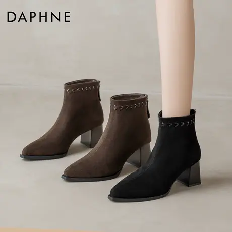 达芙妮黑色靴子女粗跟短靴2026新款秋冬季绒面气质精致高跟瘦瘦靴图片