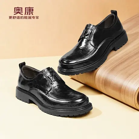 奥康 男鞋秋季新款真皮舒适商务休闲鞋英伦风通勤高端男士皮鞋L商品大图