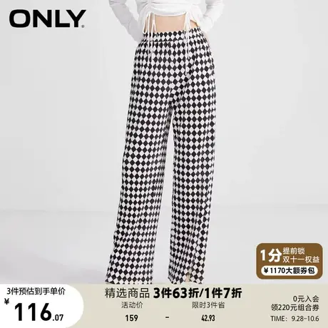 ONLY奥莱夏季棋盘格开叉休闲裤女商品大图