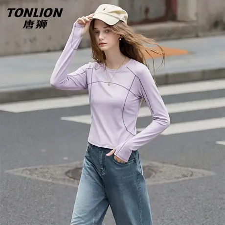 唐狮官方修身长袖t恤女2026新款春夏户外运动防晒速干凉感上衣VC图片