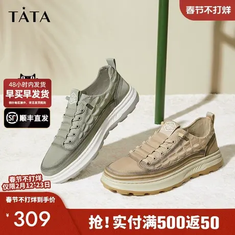 TATA他她休闲板鞋男士无系带潮酷厚底帆布鞋2025秋季新款OCF01AM4商品大图