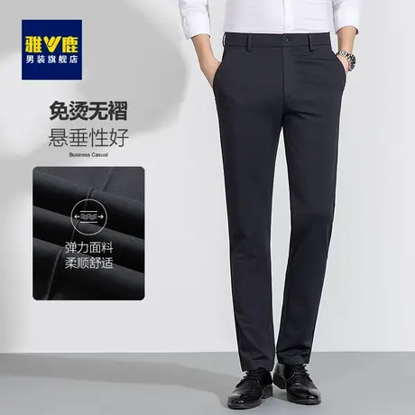【如意腰】雅鹿男士商务休闲裤2023春夏新款修身时尚直筒裤长裤男商品大图