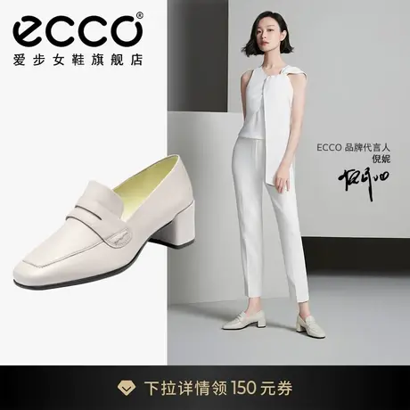 ECCO爱步女鞋单鞋 倪妮同款一脚蹬乐福鞋英伦风小皮鞋 型塑290513图片