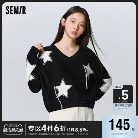 森马毛衣女短款设计感五角星毛衫冬季宽松慵懒风V领上衣小众潮流商品大图