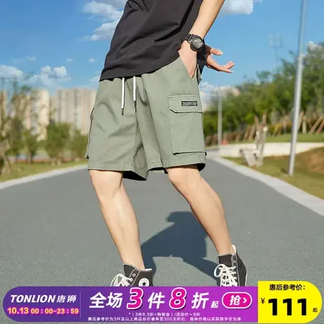 唐狮2023夏季新款休闲短裤男工装裤宽松五分裤男生直筒中裤潮4.6图片