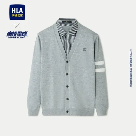 HLA/海澜之家麻烦星球联名系列双领针织衫男23秋新假两件开衫男图片