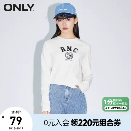 ONLY奥莱夏季潮流百搭字母印花长袖短款T恤女商品大图