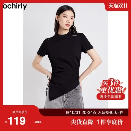 【首降】ochirly欧时力短袖t恤新夏纯棉上衣不规则绑带别致辣妹风商品大图