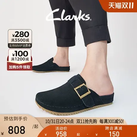 Clarks其乐女士布鲁克林系列休闲穆勒拖鞋包头拖鞋勃肯鞋女鞋商品大图