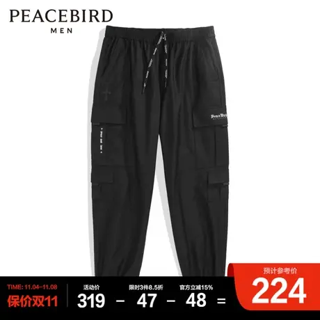 太平鸟男装 工装裤男潮流街头束脚休闲裤图片