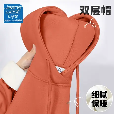 真维斯LIFE韩系慵懒风厚外套2023新款爆款女连帽加绒卫衣女秋冬款商品大图