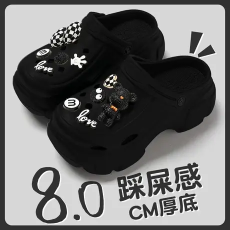 踩屎感厚底洞洞鞋女款夏季2023年新款网红增高包头沙滩防滑凉拖鞋商品大图