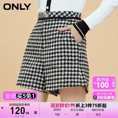 【买5免1】ONLY奥莱夏季时尚潮流复古千鸟格A字短款休闲裤女图片