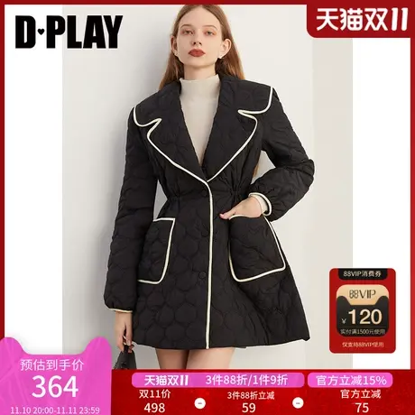 DPLAY2023冬新少女风大翻领葫芦形绗棉撞色包边布黑色棉服女商品大图