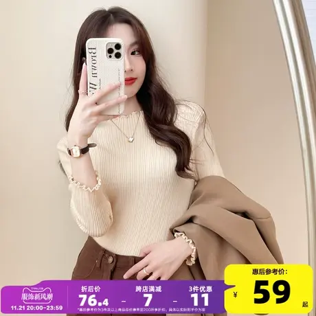 唐狮半高领长袖打底衫女秋冬内搭上衣女秋季2023新款黑色针织衫xz商品大图