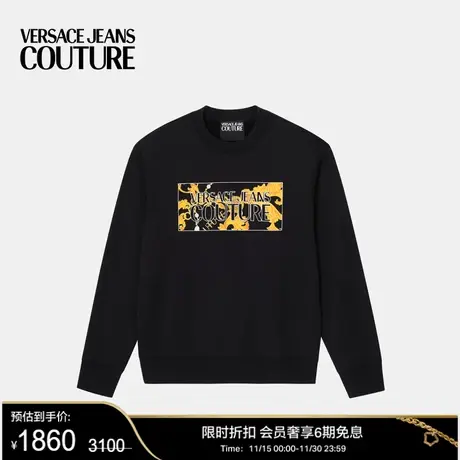 【甄选折扣】VERSACE JEANS COUTURE 男士卫衣长袖上衣商品大图