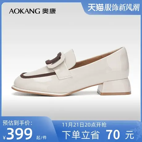 【门店发货】奥康女鞋 秋季新款单鞋方头英伦风拼色皮鞋粗跟透气商品大图