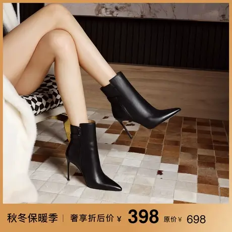 熙漫2023秋冬新款尖头黑色百搭细高跟时装女靴欧美洋气炸街小短靴图片