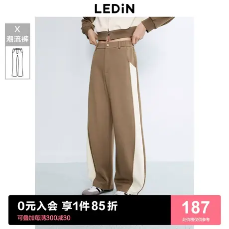 乐町拼色针织香蕉裤简约时尚2023年秋季新品时尚少女休闲长裤商品大图