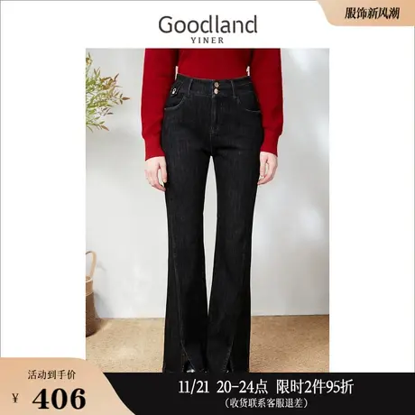 【丹宁牛仔】Goodland美地女装2023春季钉珠高腰直腿 牛仔裤商品大图