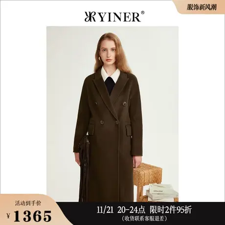 YINER音儿专选女装冬季纯绵羊毛双面毛呢大衣长款驼色外套商品大图