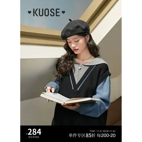 阔色海军领半拉链假两件拼色套头毛衣女2022秋冬新款针织衫图片