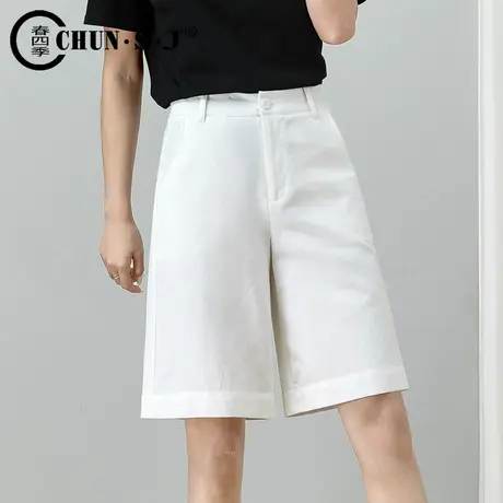 白色棉麻短裤夏季女2024新款亚麻a字裤高腰休闲中裤阔腿五分裤图片