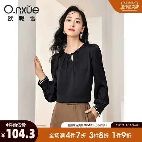 欧昵雪2024春秋新款衬衫女复古圆领镂空盘扣长袖直筒衬衣套头上衣商品大图