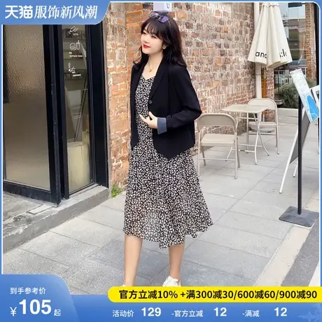 大码胖mm西装外套女2024年春季新款英伦风显瘦百搭休闲气质小西服图片