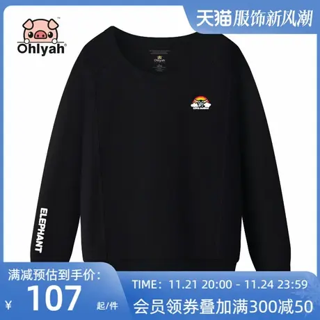 Ohlyah卫衣2023新款女装春秋宽松韩版纯棉上衣潮ins学生班服定制商品大图