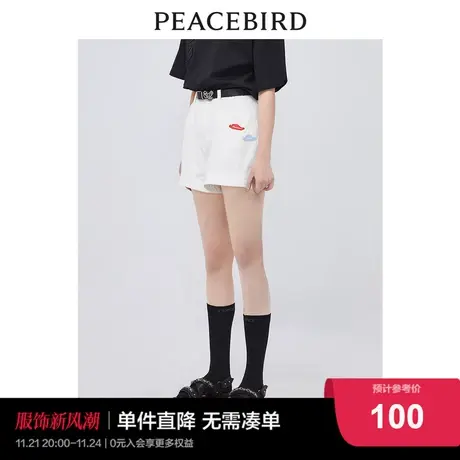 太平鸟女士时尚2022年新款A摆牛仔短裤A3HBC2201商品大图