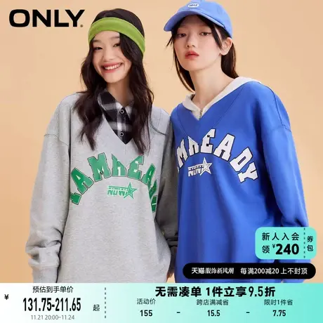 ONLY奥莱夏季复古学院风字母V领落肩宽松卫衣女商品大图
