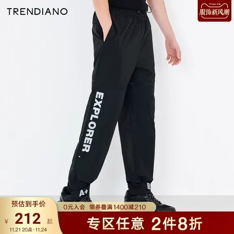 TRENDIANO潮牌官方秋冬时尚男装裤子魔术贴宽松休闲裤潮流九分裤商品大图