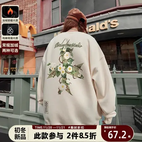 卫衣oversize小众高街潮牌ins十字架山茶花白色圆领宽松初秋新款商品大图