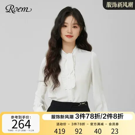 Roem通勤领带衬衫女2023春秋新款商场同款气质简约褶皱修身纯色图片