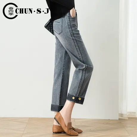 直筒牛仔裤女夏季薄款八分裤2023年新款秋季女裤女士九分裤烟管裤商品大图