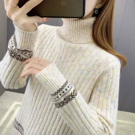 女士高领加绒毛衣女加厚2023年新款爆款宽松打底衫时尚内搭秋冬装商品大图