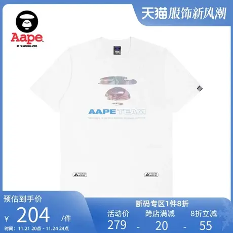Aape旗舰店男装幻彩猿颜字母印花电竞休闲短袖T恤1004XXJ图片
