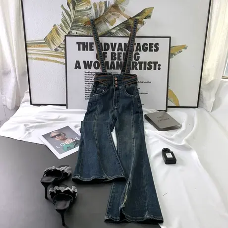 复古撞色条纹可拆卸减龄牛仔背带微喇裤女早秋新款高腰开叉喇叭裤商品大图