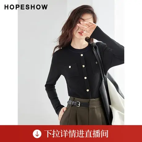 【直播专享】秋季纯色单排扣正肩圆领套头针织衫90123270104红袖图片