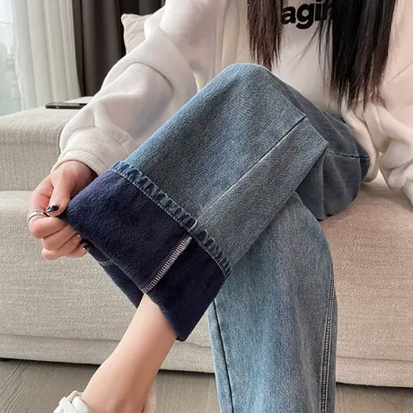 加绒直筒牛仔裤女秋冬季2023年新款春秋加厚高腰显瘦宽松阔腿裤子商品大图