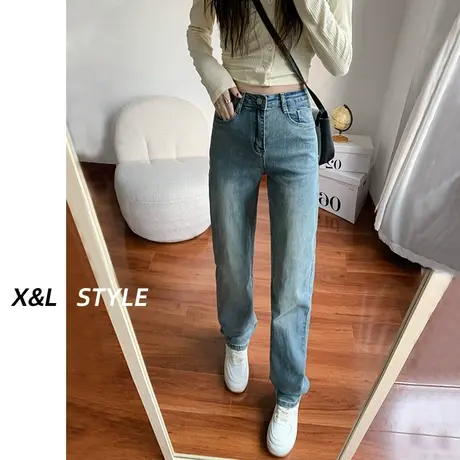 直筒牛仔裤女秋春秋2023新款高腰显瘦小个子弹力修身窄版烟管裤子商品大图