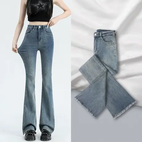 微喇牛仔裤女夏薄款2023年新款秋高腰显瘦小个子九分毛边喇叭裤子图片