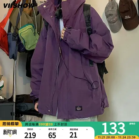 VIISHOW冲锋夹克男秋季潮流户外机能风夹克外套青少年潮流工装上商品大图