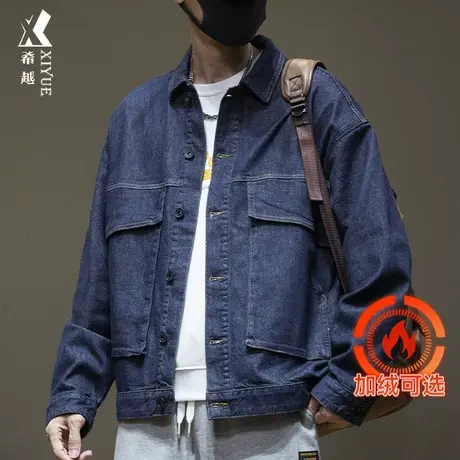 牛仔外套男休闲2025春季大口袋工装夹克男大码加大加厚春秋牛仔服图片