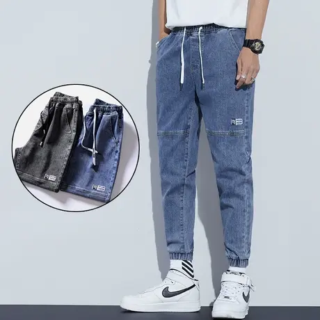 夏季九分牛仔裤男士薄款宽松紧腰抽绳束脚束腿工装男裤子潮牌休闲图片