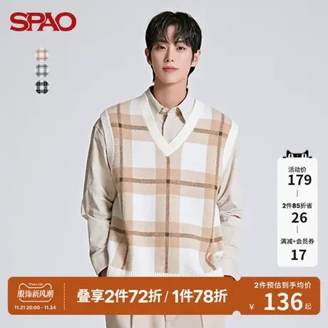 SPAO男士韩国同款春季新款大格纹V领针织马甲SPKVC4TC04商品大图