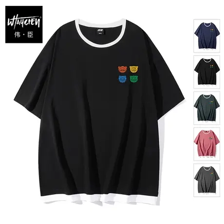 伟臣潮牌大码男装夏季男士短袖T恤胖子加肥加大宽松纯棉圆领体恤商品大图