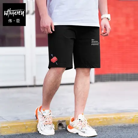 伟臣潮流大码速干休闲短裤男胖子加肥加大轻薄沙滩裤肥佬宽松中裤商品大图