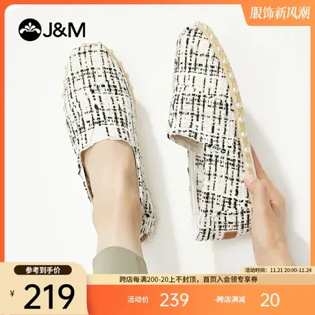 jm快乐玛丽2024春夏新款小香风麻底编织渔夫鞋懒人一脚蹬女帆布鞋图片